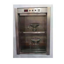 00kg~300kg stainless steel kitchen food elevator cabin